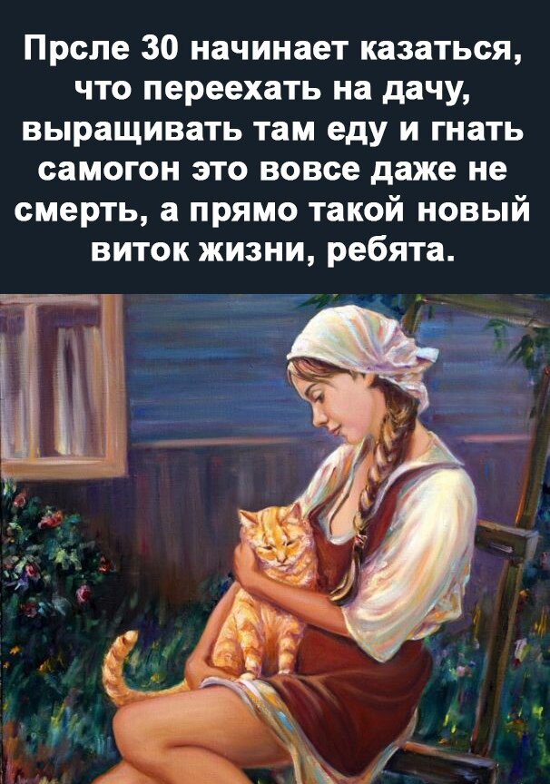 Фото взято с открытых источников в интернете 