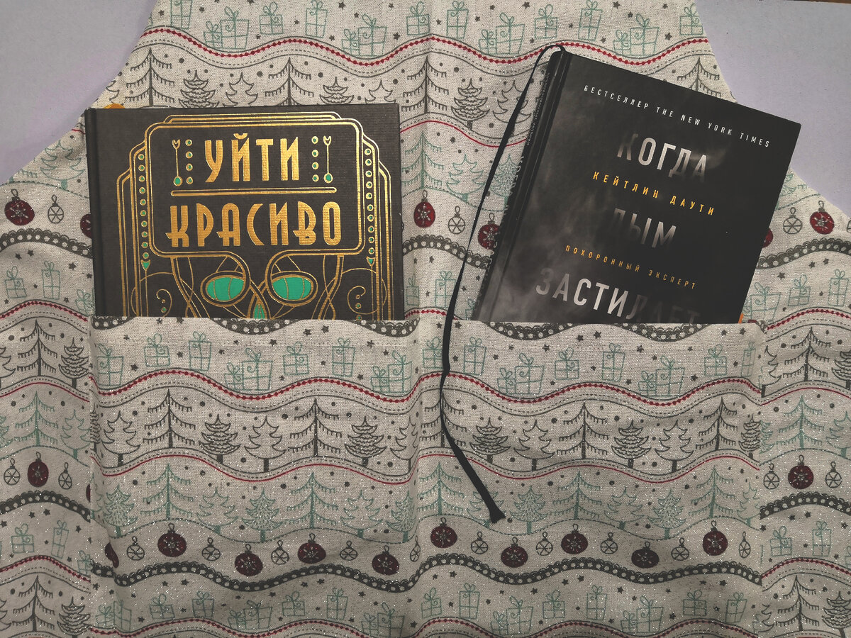 Имеющиеся у меня книги автора