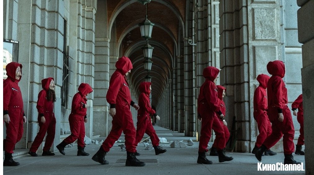 Сериал "La casa de papel" (Бумажный дом) / Источник: https://www.vogue.ru/lifestyle/chem-zakonchitsya-bumazhnyj-dom-6-fanatskih-teorij-kotorye-stoit-izuchit-v-predverii-novogo-sezona?gcnid=c3a1885ce65d923cf04ac88195706149&email=RQOGovgJ-qarvejdY8ScBN90T2LB7uOk8UKr3wC0lV-GfA==