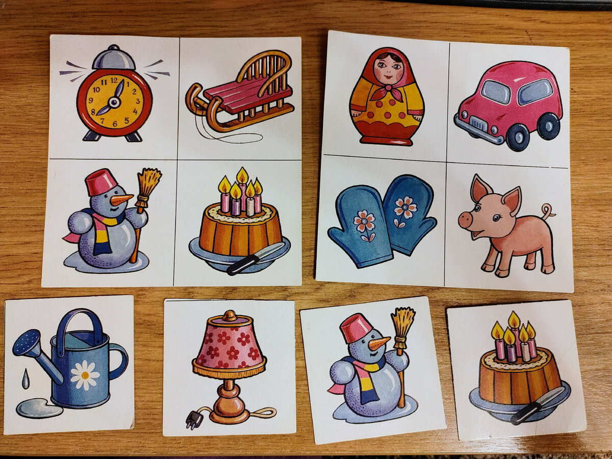 Лото для малышей. Фото автора.