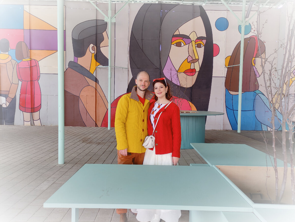 © Яна Левашова