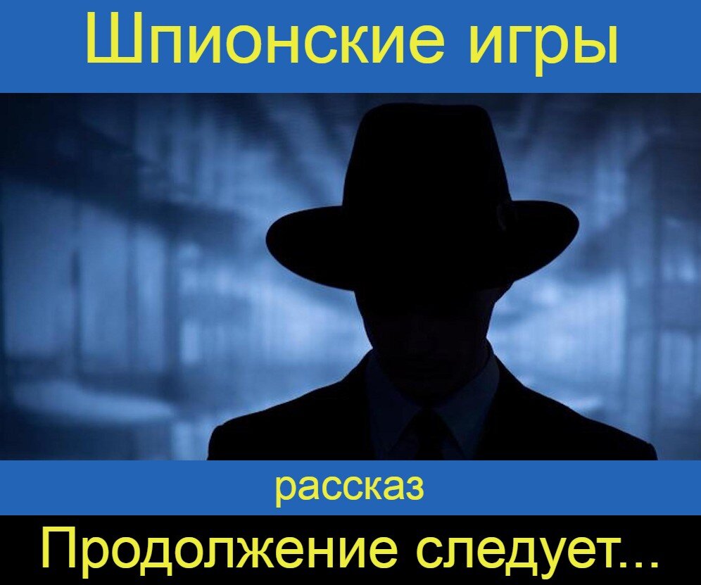 фото из открытых источников