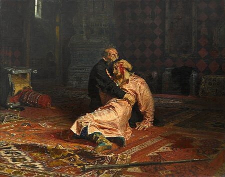 "Иван Грозный и его сын Иван 16 ноября 1581 года", Илья Репин