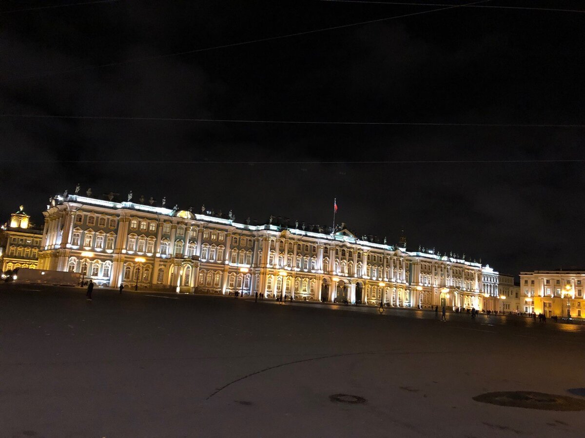 Санкт-Петербург