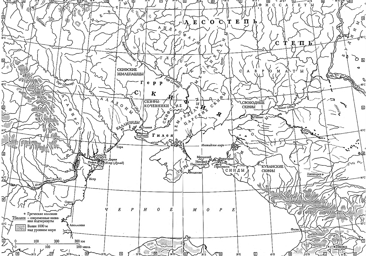 Карта Скифии (по версии «Кембриджской истории Древнего мира»)