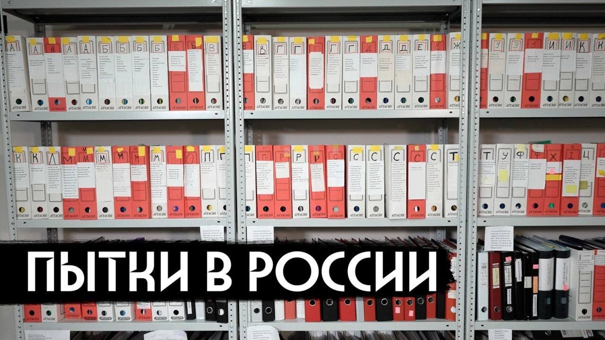 Google Картинки. Заставка выпуска "вДудь" https://www.youtube.com/watch?v=E_2Vy9B8hic&t=1681s&ab_channel=%D0%B2%D0%94%D1%83%D0%B4%D1%8C 