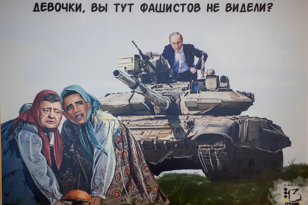 Из открытых источников