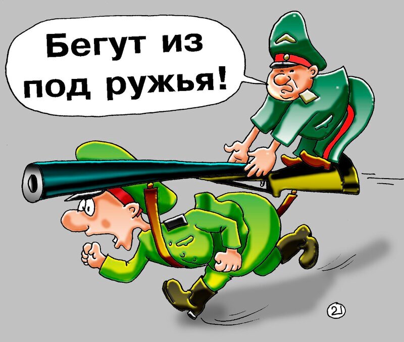 Яндекс-картинки