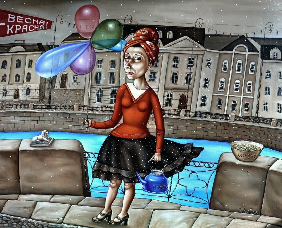 Художница Анжела Джерих. Источник vespig.wordpress.com