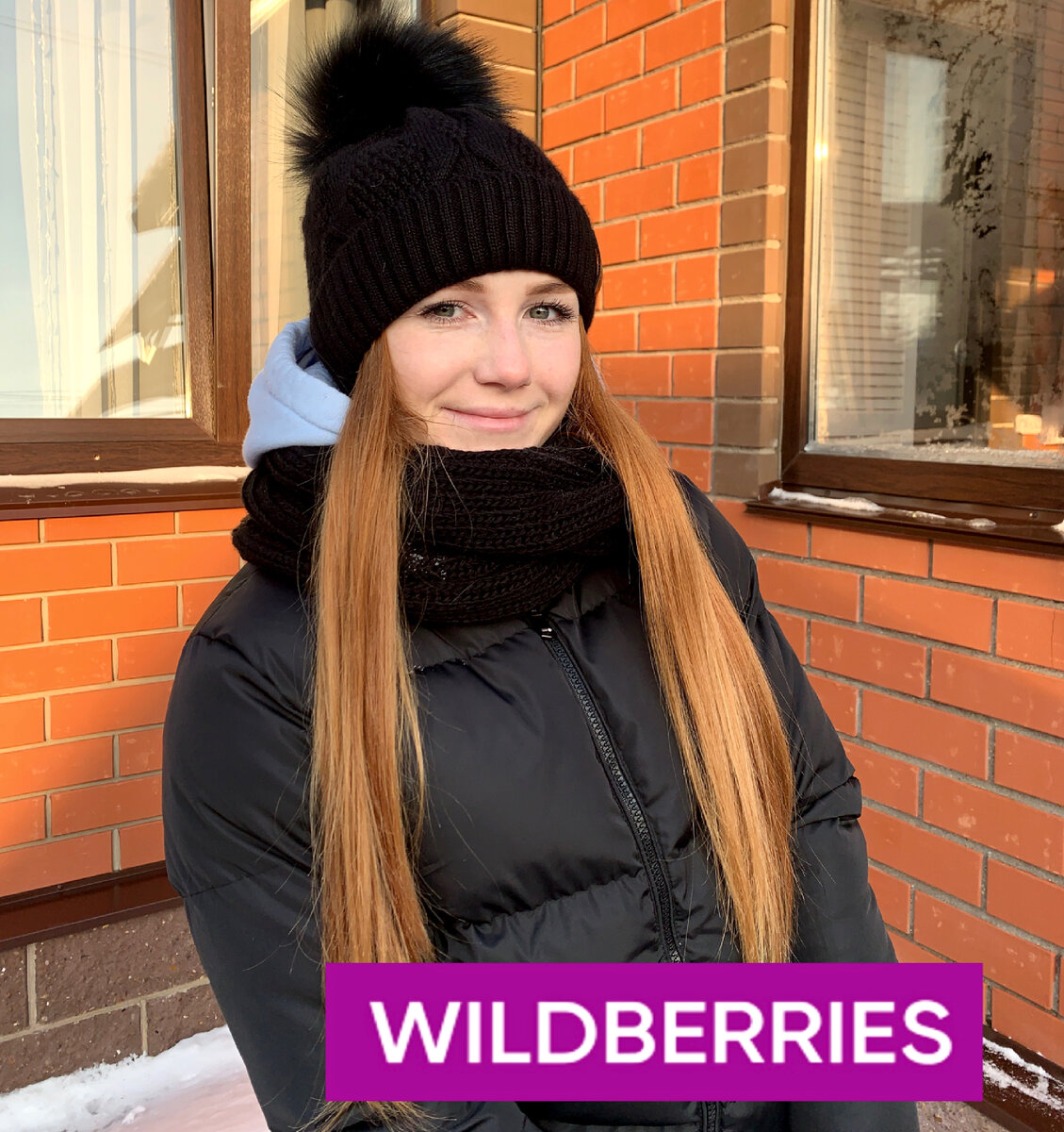 Куртка женская на весну.