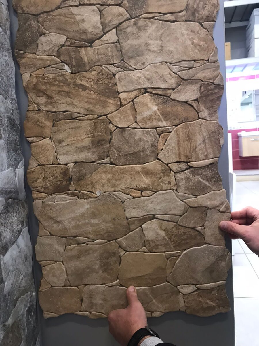 Camelot от Kerasol 46*23