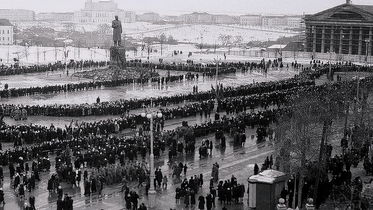 Прощание с В.И. Сталиным 1953 г ( фото взято из открытых источников)