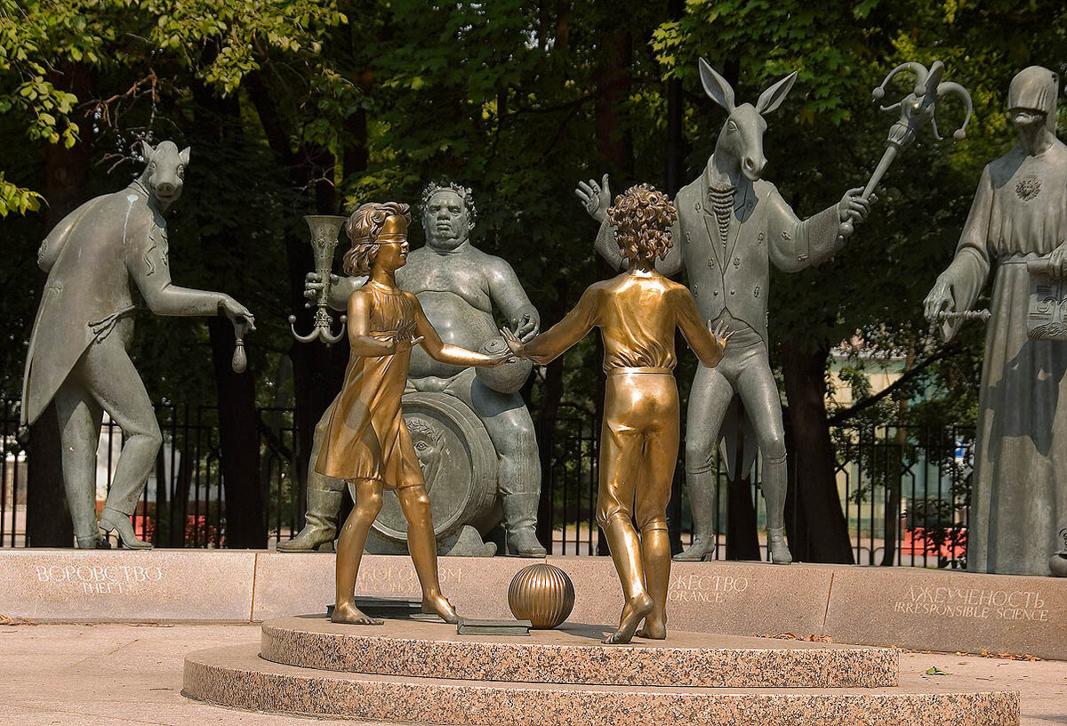 скульптурная композиция "Дети - жертвы пороков взрослых", Михаил Шемякина 