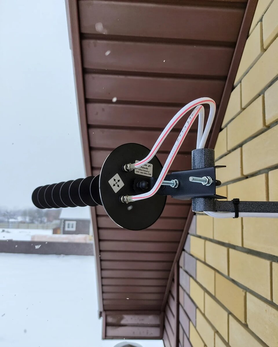 Антенна пушка