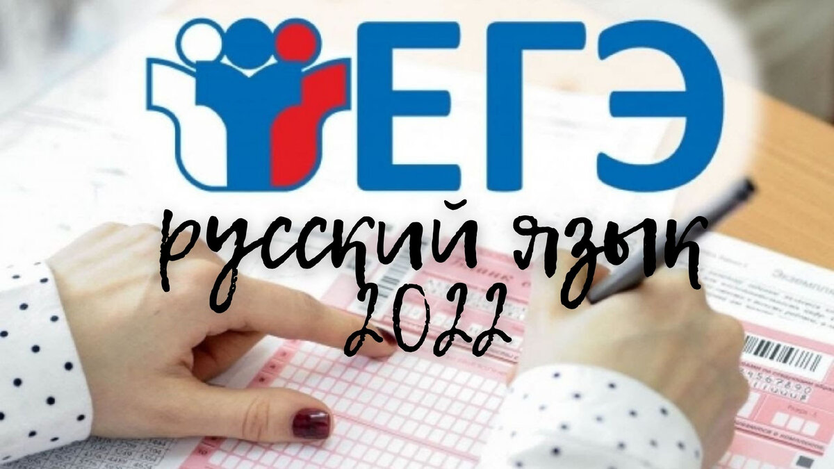 срок хранения на этикетке. реальные тексты 2023. срок годности на этикетке. реальные тексты 2023. как писать сочинение по русскому пример.