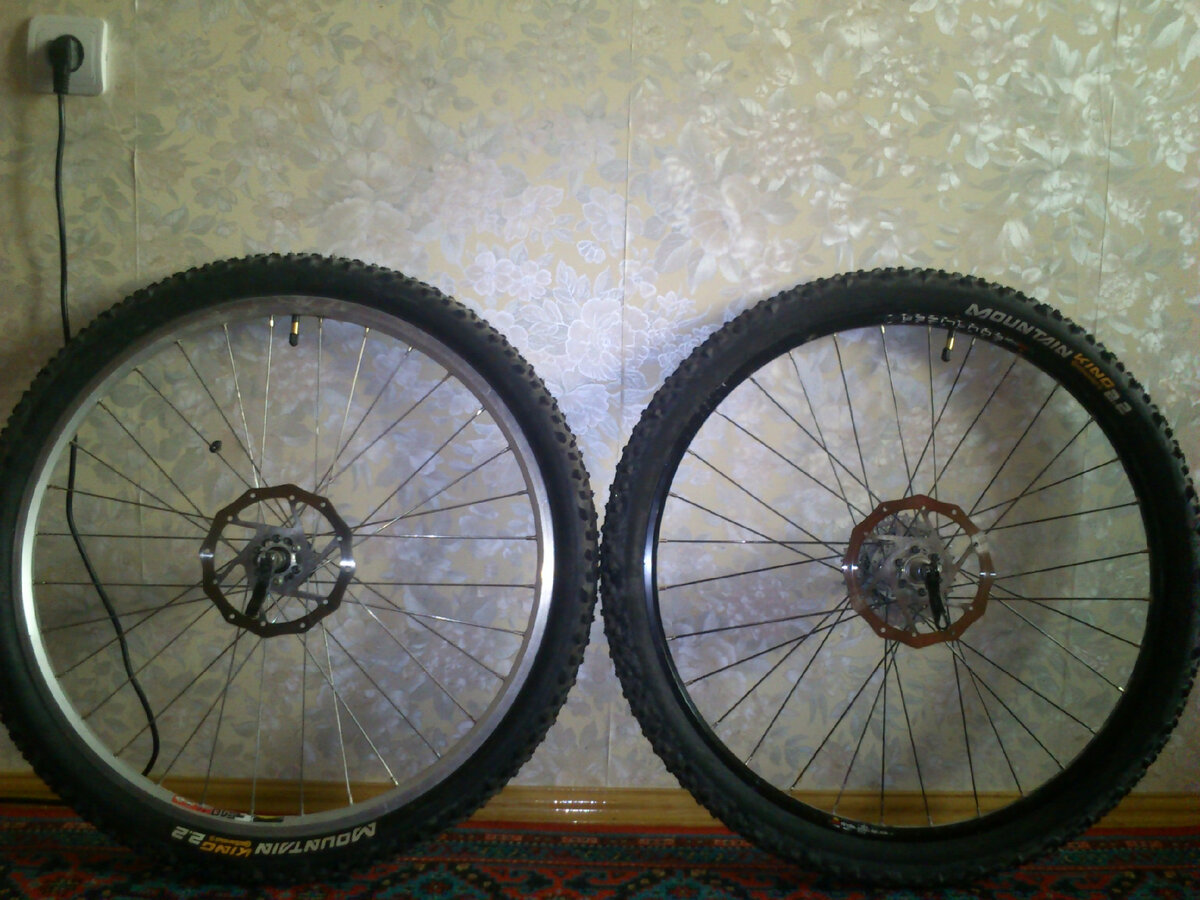 Continental Mountain King 26X2.20