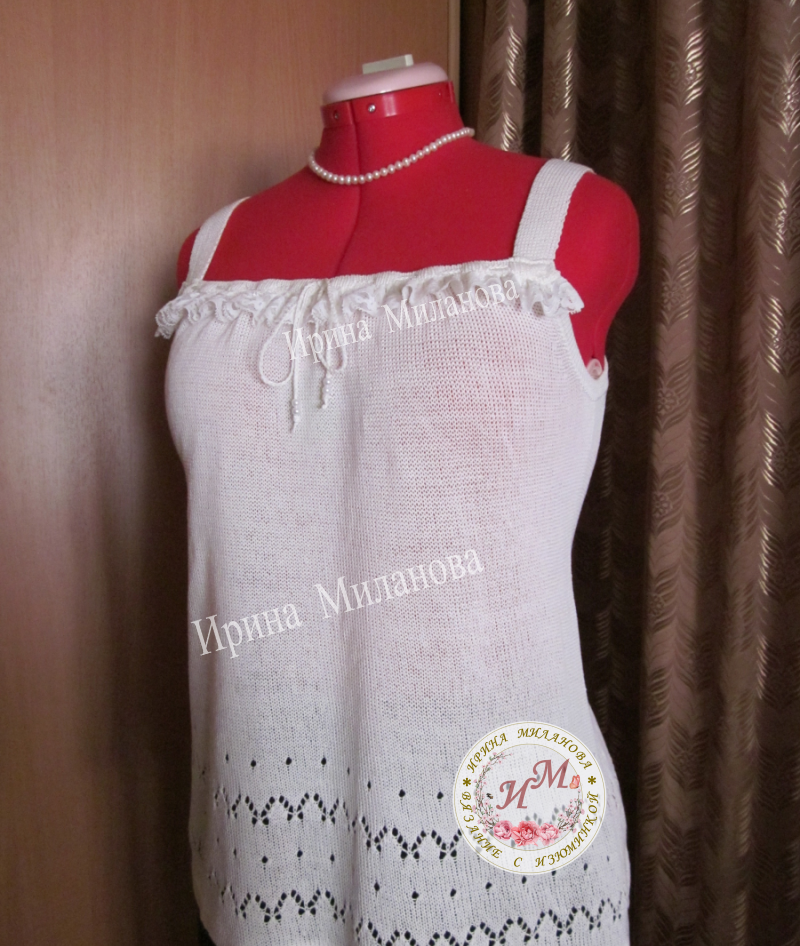 Фото из личного архива.