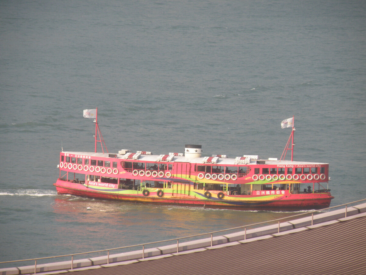 Гонконг, паром Star Ferry - популярный городской транспорт и отличное  развлечение для туристов! | Пенсы на море | Дзен