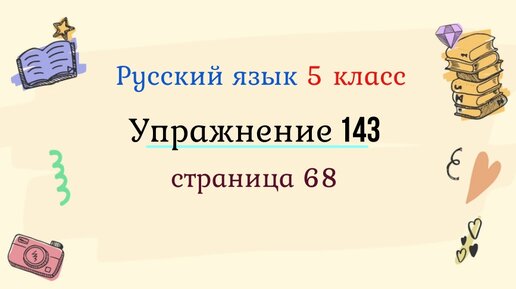 Делает упражнения на члене после тренировки - tvoistroitel.ru