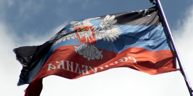 Фото: РИА «Новости» / Сергей Аверин