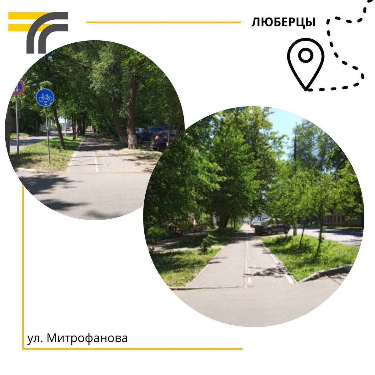 Источник фото: телеканал «360»📷
