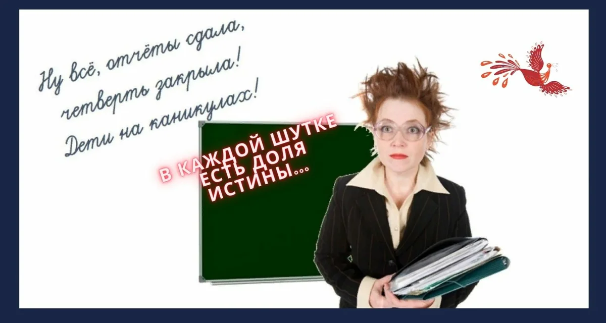 Яндекс картинки