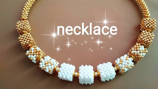 #DIY #Necklace #Колье #Жгут Мастер класс - жгут из бисера и твина