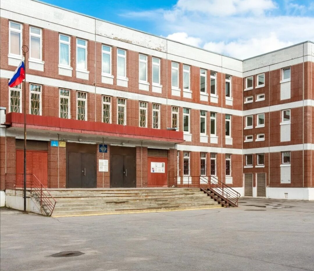 Для иллюстрации 