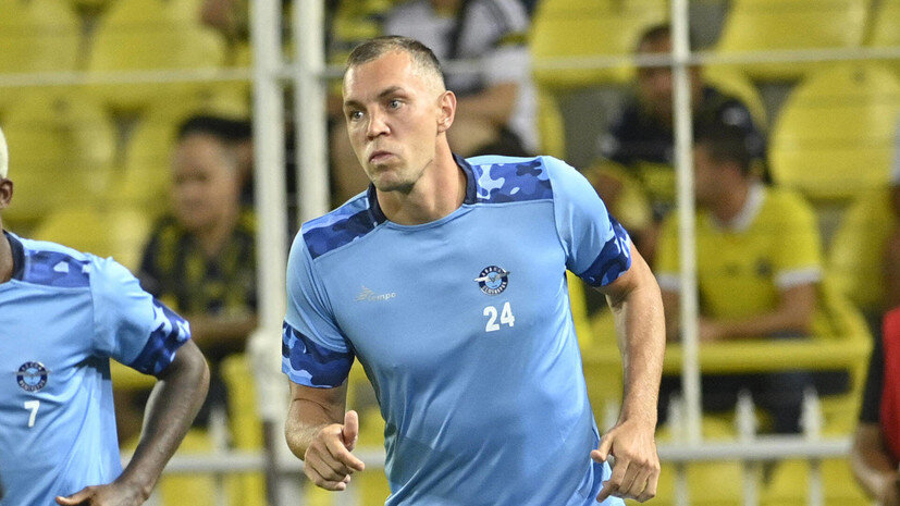   Legion-Media Seskim Photo