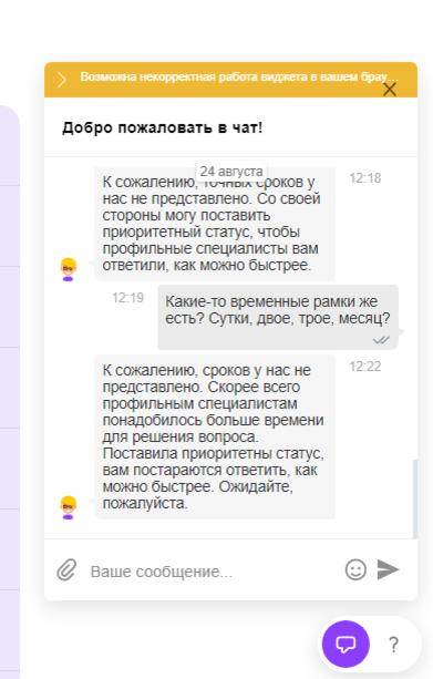 -2