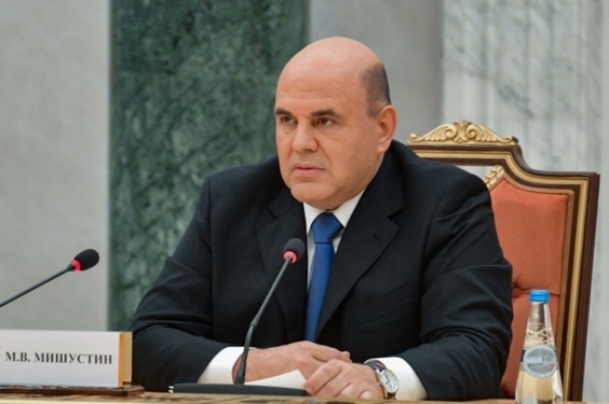    Мишустин назвал Горбачева «олицетворением глобальных перемен»