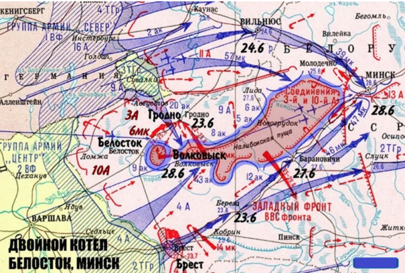 Карта минск вов