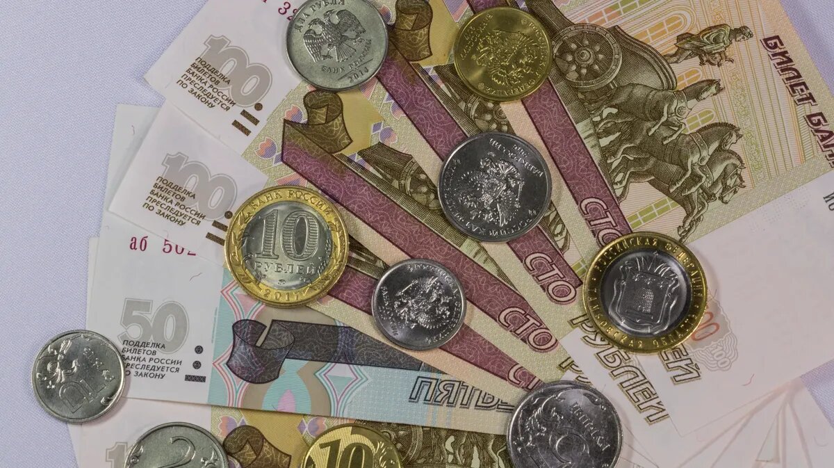 Существует два вида выплат по уходу за инвалидом. Фото: Pxfuel.com