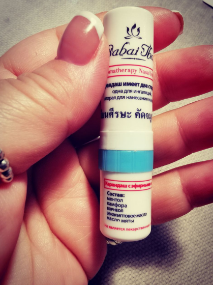 Токсикоз беременных. Что может помочь