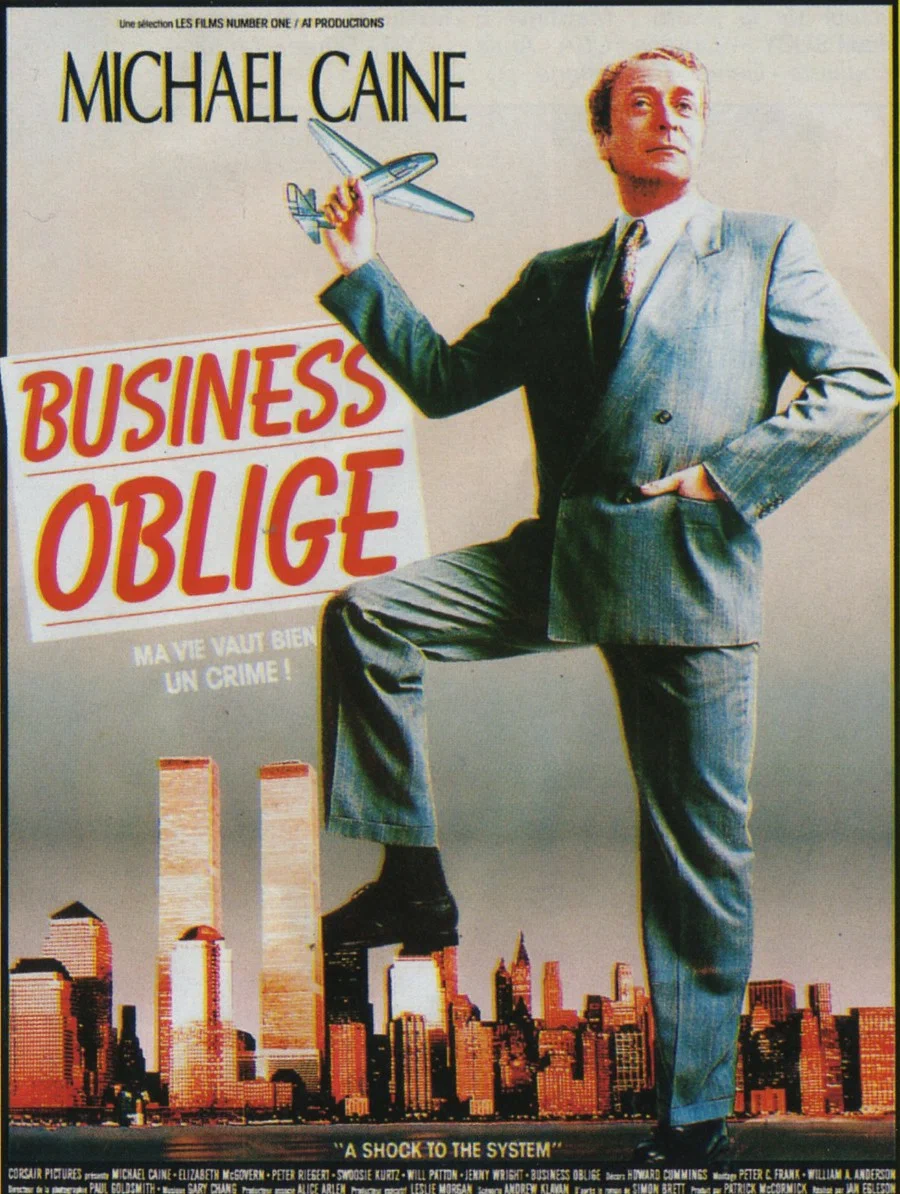 «Удар по системе», 1990 г.