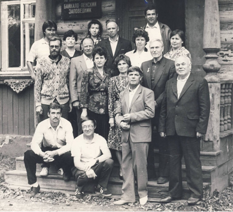 Первый коллектив Байкало-Ленского заповедника