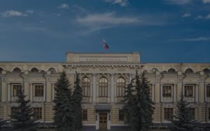    Фото: сайт ЦБ РФ / cbr.ru Роман Янышев