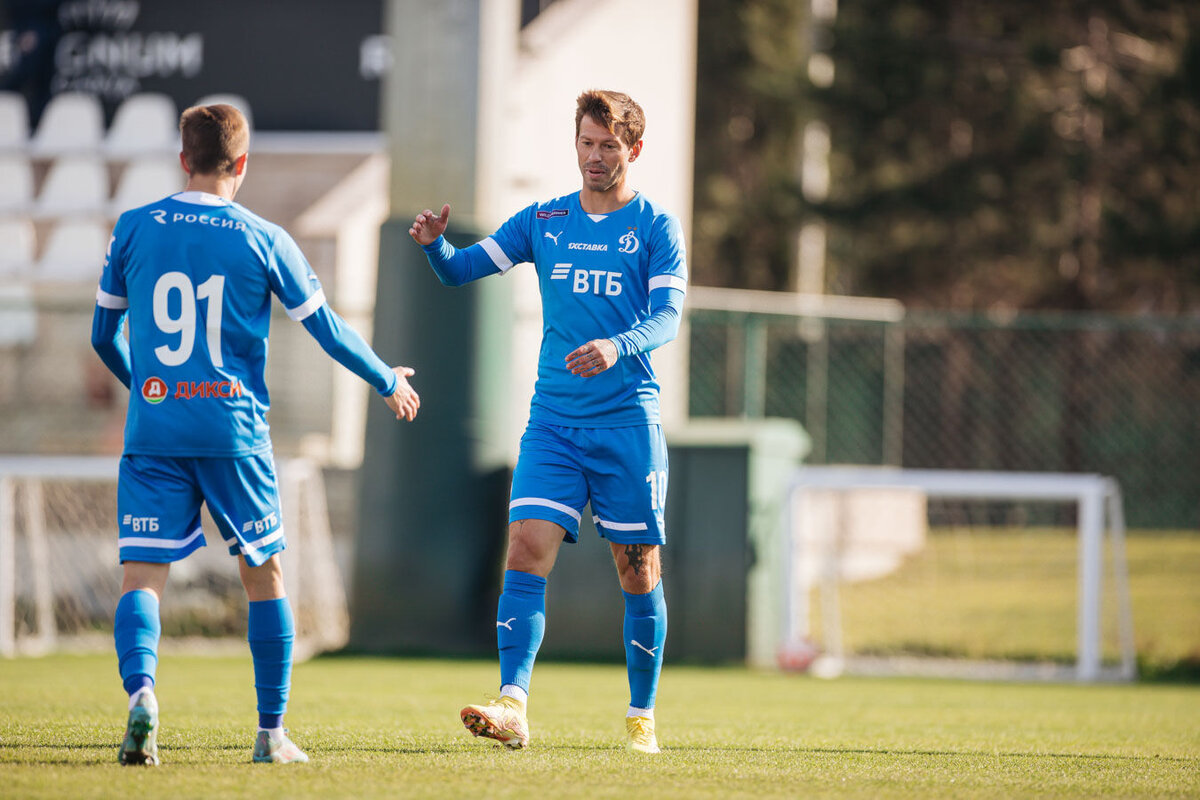 Фото с официального сайта ФК "Динамо"