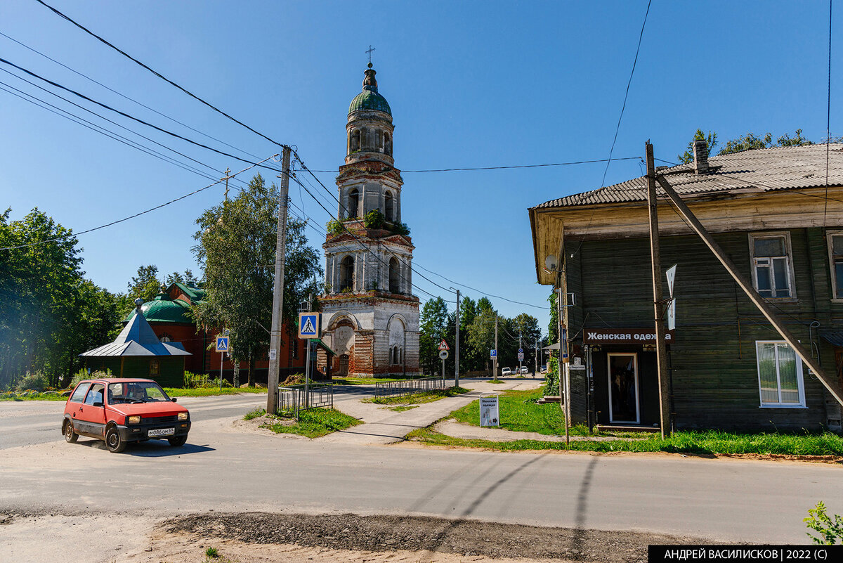 Мёртвые души: как живёт Красный Холм - один из самых маленьких городов  России? | Путешествия и всего по чуть-чуть | Дзен