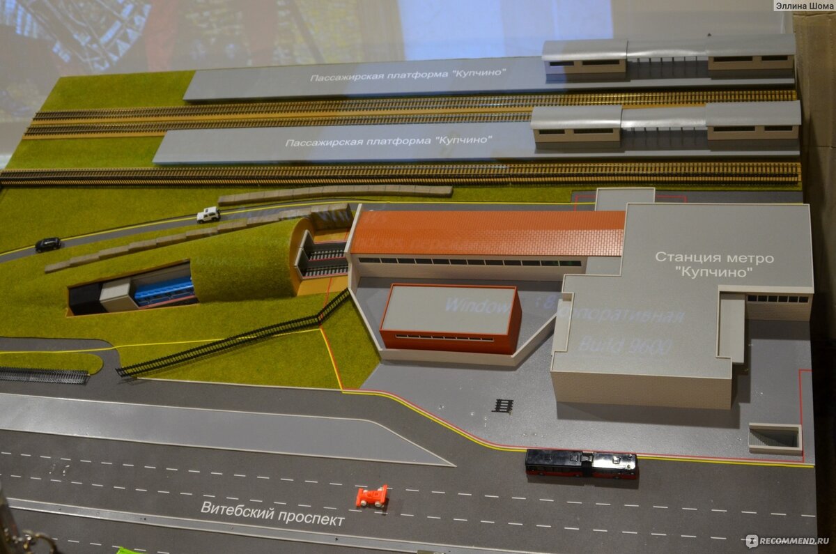 Канцтовары в СПБ на vunderkind-spb.ru