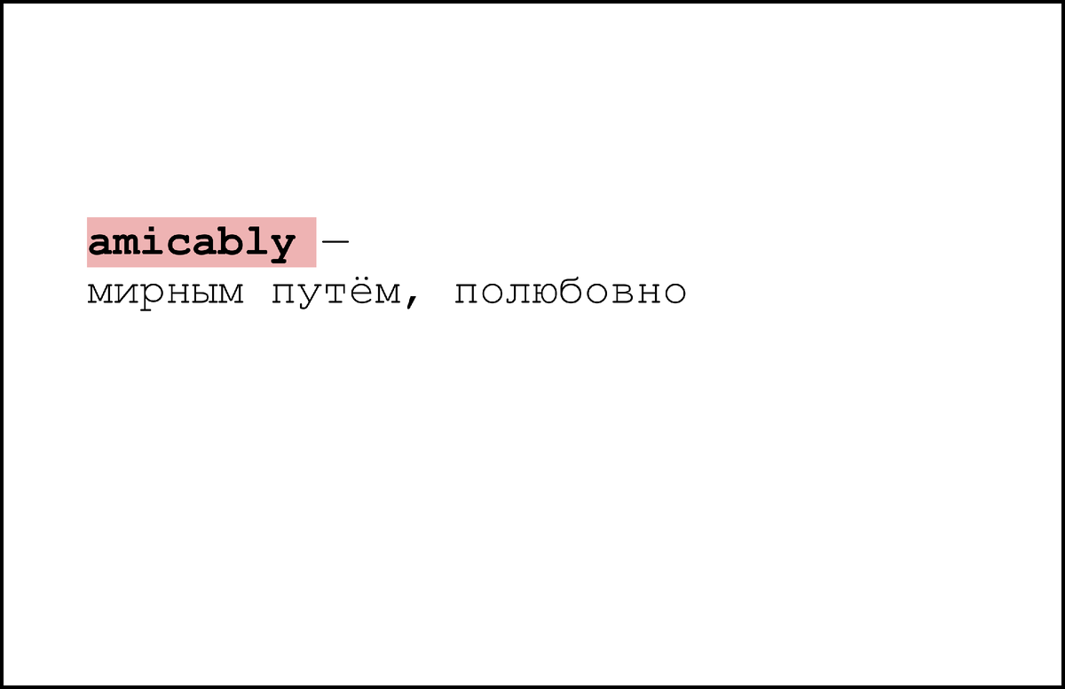 Голливудские проблемы, хип-хоп и (не)бабушкины рецепты – английский в  событиях августа | Школа английского языка HOP&SCOTCH | Дзен