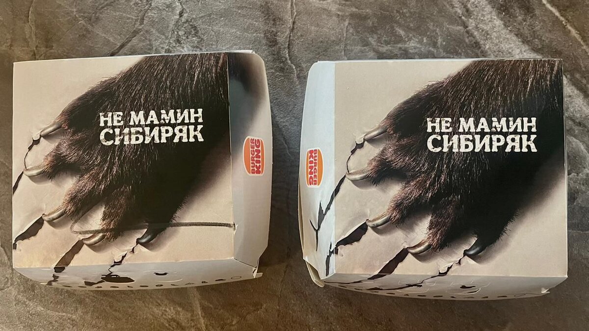 Выглядит очень мило)