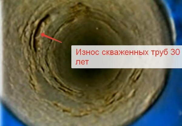  ,     ,      .-6