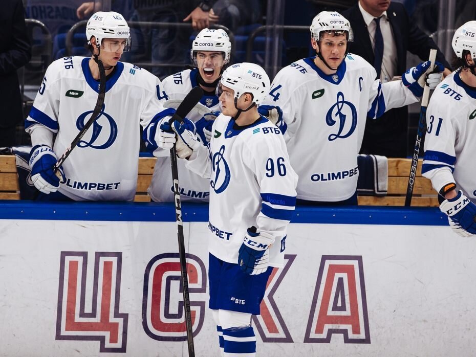    Фото: ХК «Динамо» (Москва)