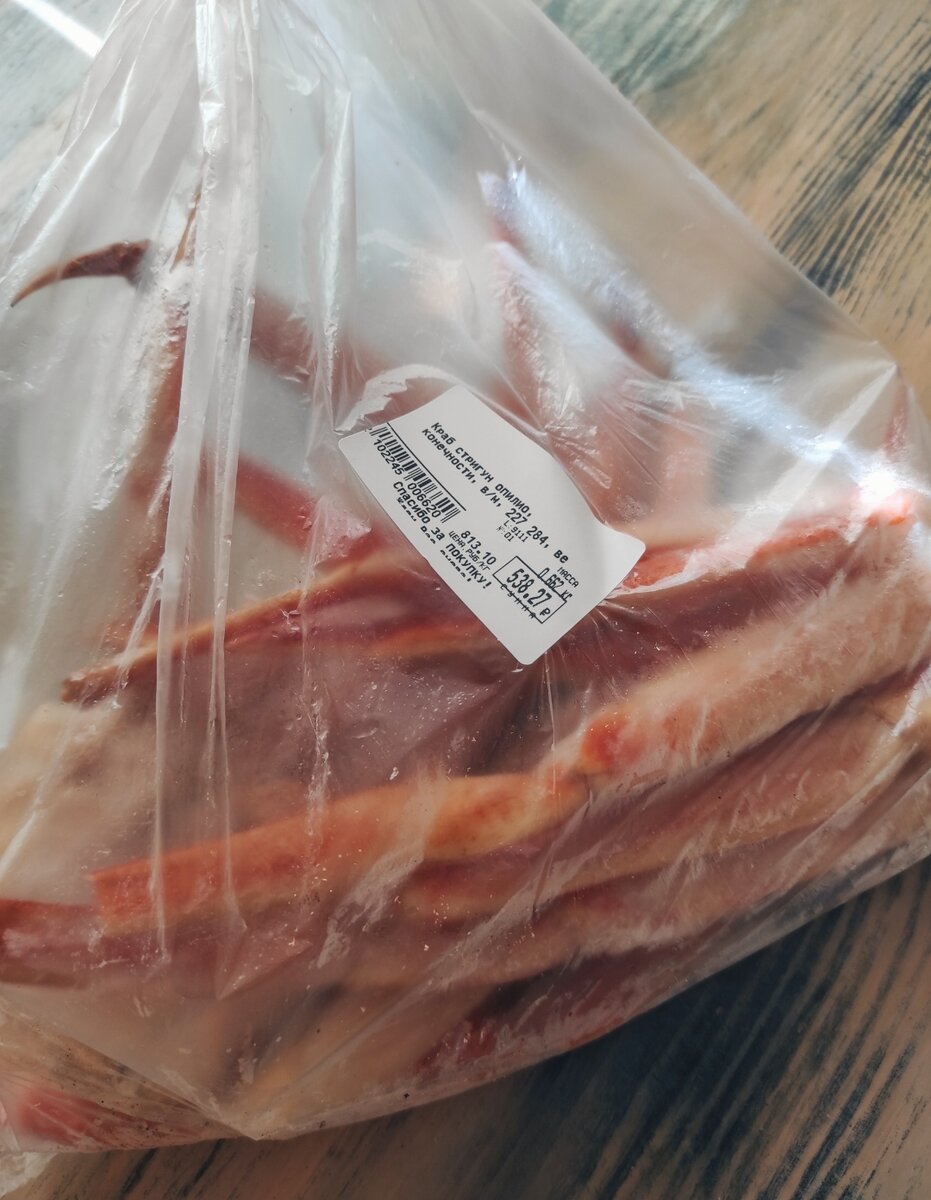 С ценой, чтоб не быть голословной. Фото из личного архива