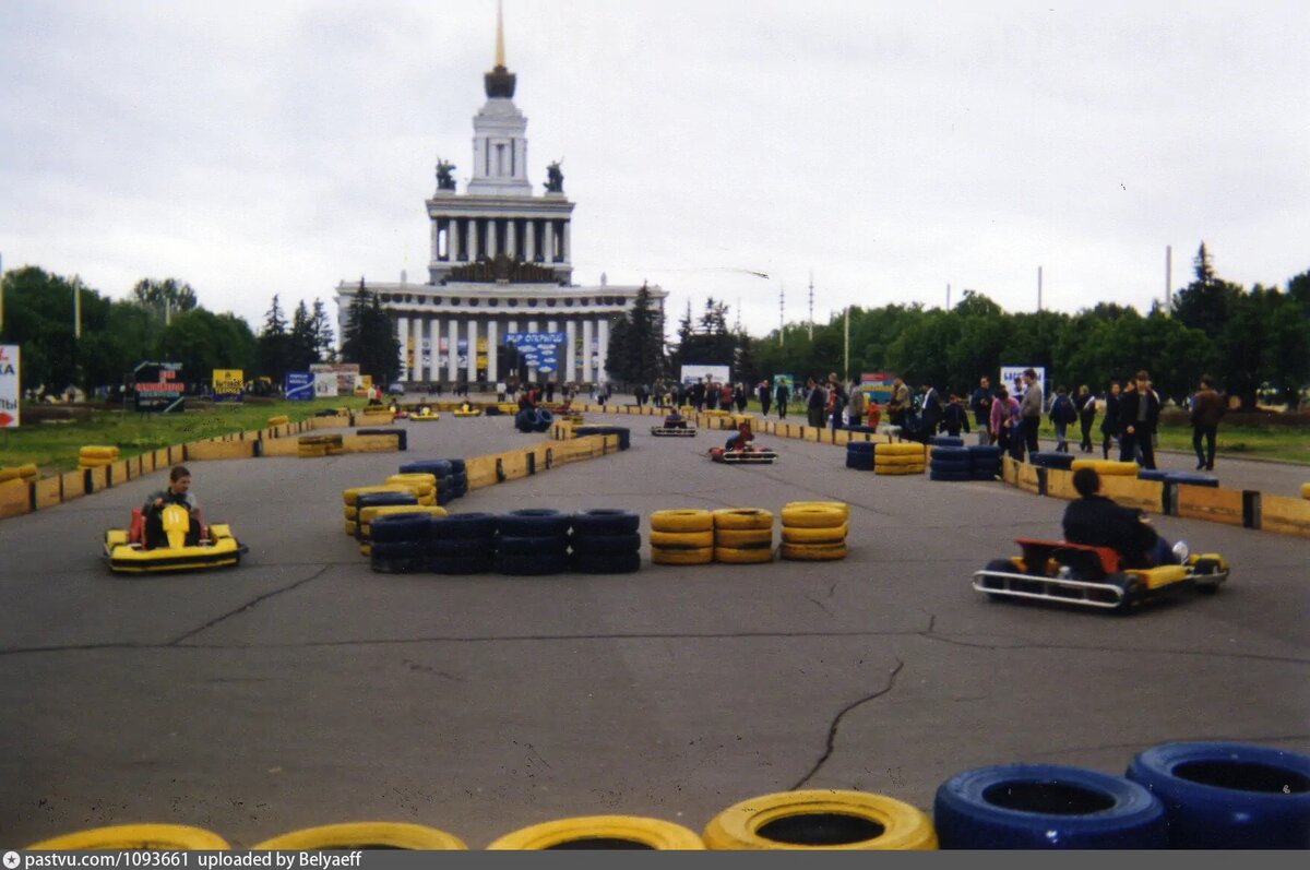Вднх 90 годы фото