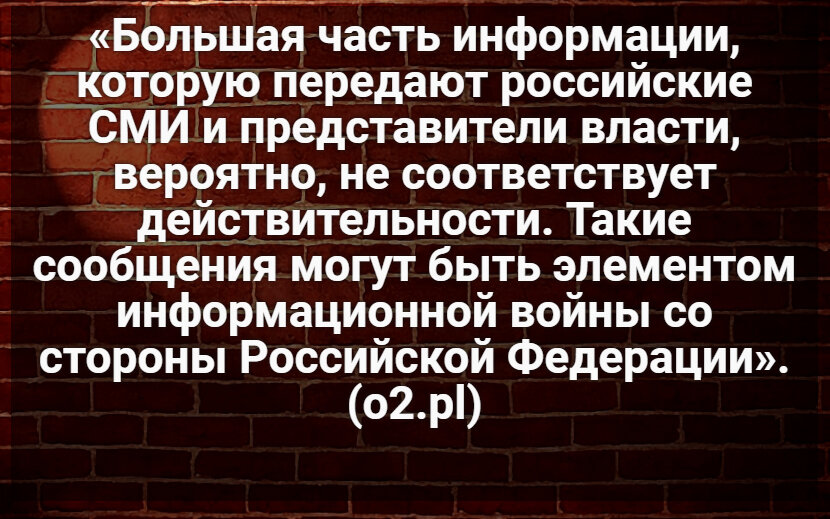 Автор: В. Панченко