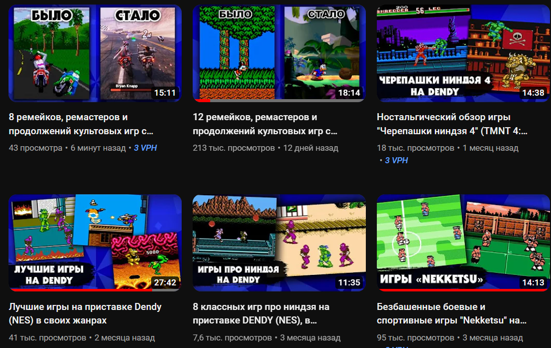 Мой канал на ютубе