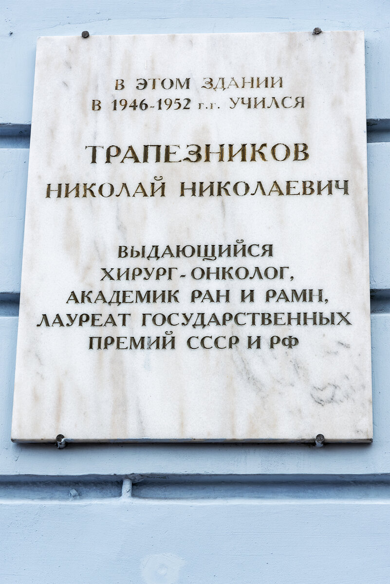 Пешком вокруг кремля. От Георгиевской башни до Кладовой. Нижний Новгород |  Беглым взглядом | Дзен