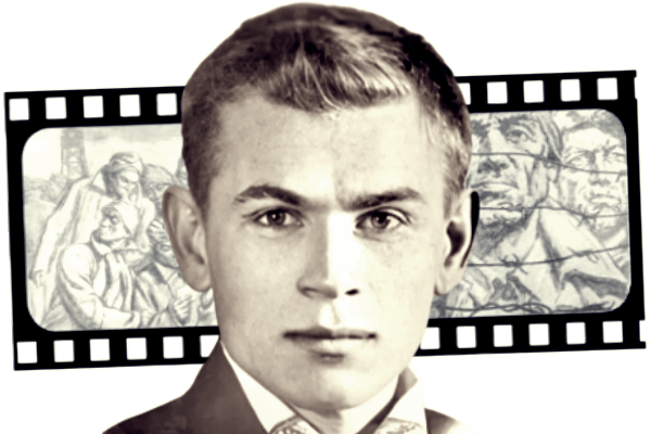 «Таким Е. Кобытев ушёл на фронт в 1941 году»